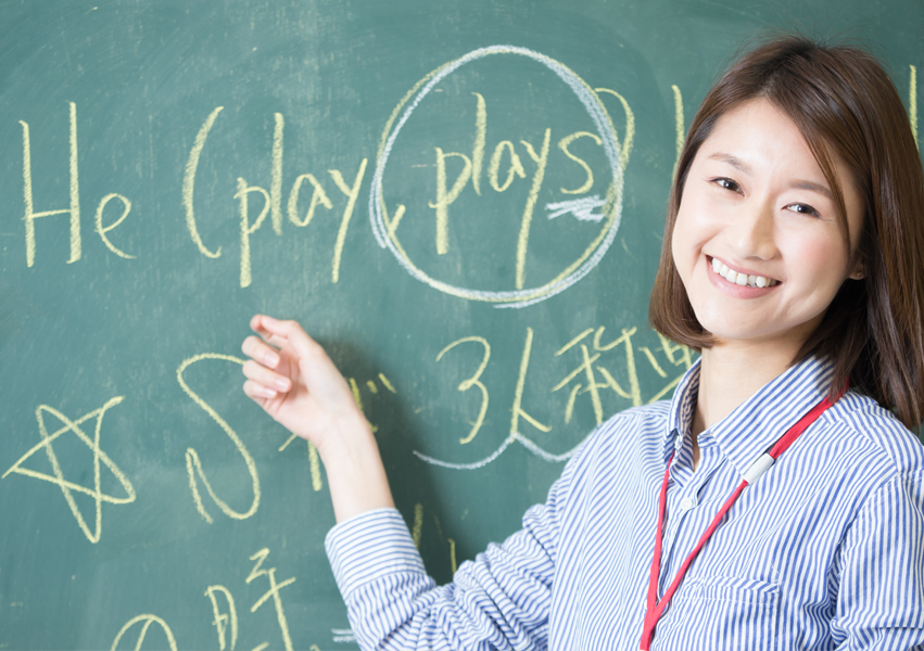 未経験者大歓迎！